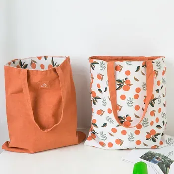 Custom 12oz Canvas Produce Bag