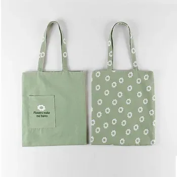 Custom 12oz Canvas Produce Bag