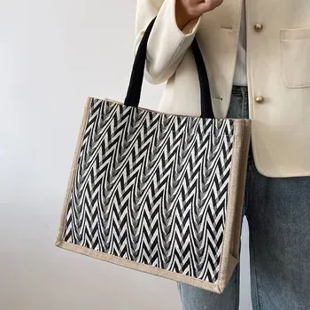 Custom Jute Shopping Tote ZG20250220A2