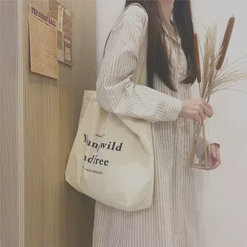 Canvas Shopping Tote with Interior Pockets
