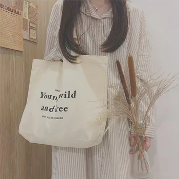 Canvas Shopping Tote with Interior Pockets
