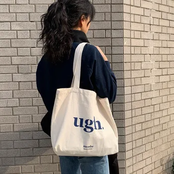 Canvas Shopping Tote with Interior Pockets