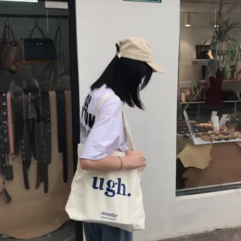 Canvas Shopping Tote with Interior Pockets