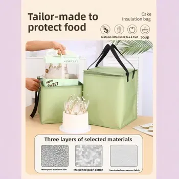 Custom Non-Woven Cooler Bag