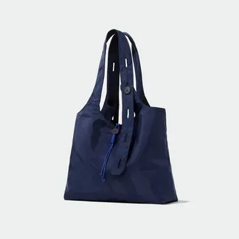 Custom Nylon Shopping Tote ZG20250930A18