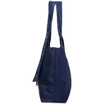 Custom Nylon Shopping Tote ZG20250930A18