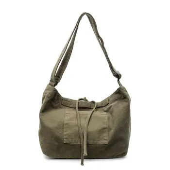 Custom Canvas Crossbody Bag ZG20250711A2