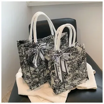 Custom Canvas Beach Tote