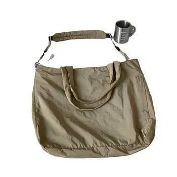 Custom Nylon Shopping Bag ZG20251030A9