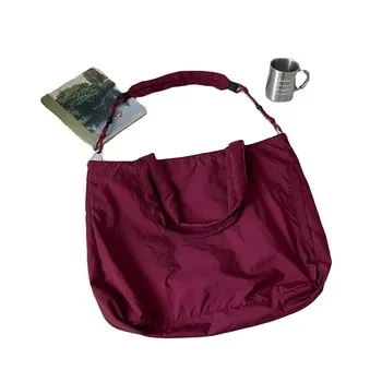 Custom Nylon Shopping Bag ZG20251030A9