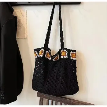 Hollow-Knit Polyester Shoulder Tote
