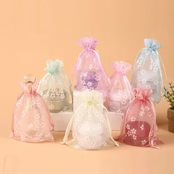 Custom Drawstring Gift Bag
