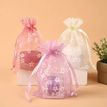 Custom Drawstring Gift Bag