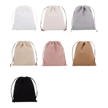 Custom Suede Drawstring Gift Bag ZG20241210M7
