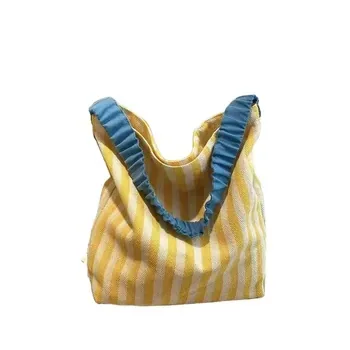 Custom Striped Canvas Shopping Tote