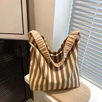 Custom Striped Canvas Shopping Tote