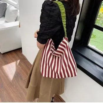 Custom Striped Canvas Shopping Tote