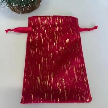 Custom Christmas-Print Silk Drawstring Gift Bag