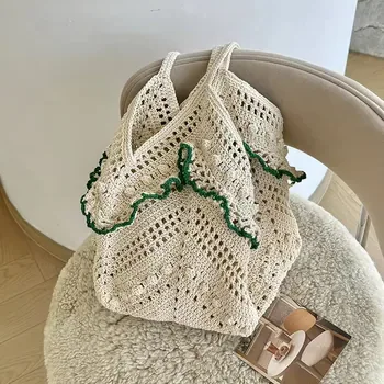 Custom Polyester Shopping Bag ZG20250224A2