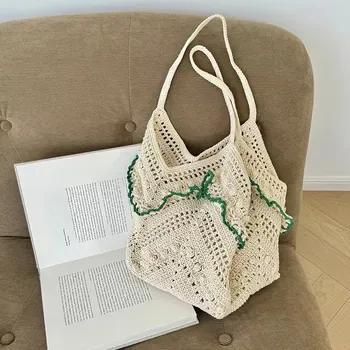 Custom Polyester Shopping Bag ZG20250224A2