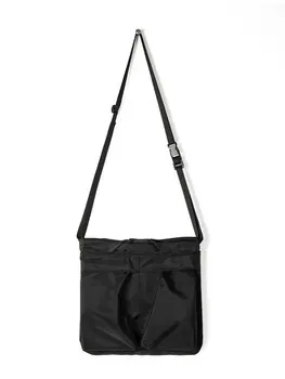 Custom Nylon Shopping Bag ZG20250930A37