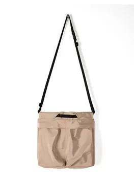 Custom Nylon Shopping Bag ZG20250930A37