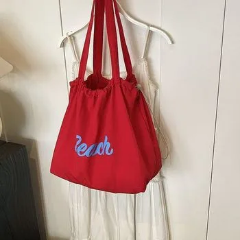 Nylon Drawstring Shoulder Shopping Bag