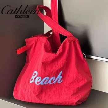 Nylon Drawstring Shoulder Shopping Bag