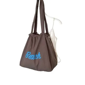 Nylon Drawstring Shoulder Shopping Bag