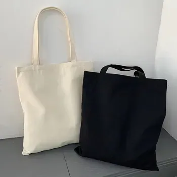 Large Cotton Grocery Tote
