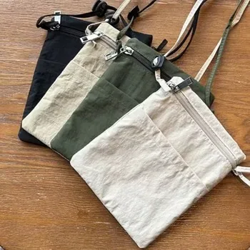 Custom Canvas Crossbody Bag ZG20250814A2