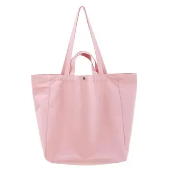 Printed Cotton Fashion Shopping Tote