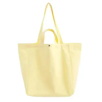 Printed Cotton Fashion Shopping Tote