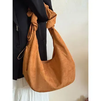 Custom Suede Crossbody Bag ZG20250924A1