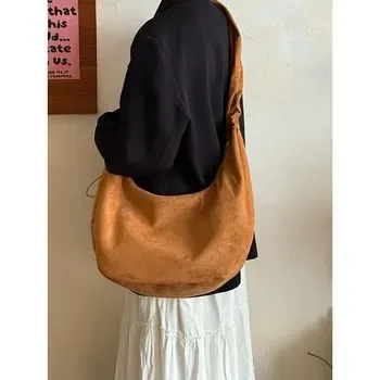 Custom Suede Crossbody Bag ZG20250924A1