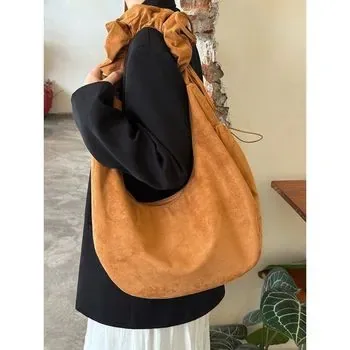 Custom Suede Crossbody Bag ZG20250924A1