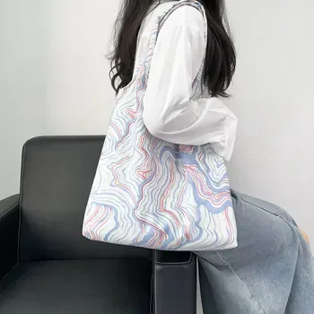 Custom Canvas Shopping Bag ZG20251223A7