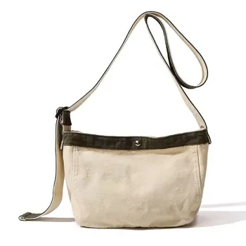 Custom Canvas Crossbody Bag