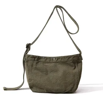 Custom Canvas Crossbody Bag