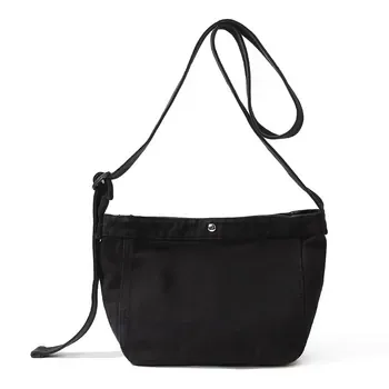 Custom Canvas Crossbody Bag