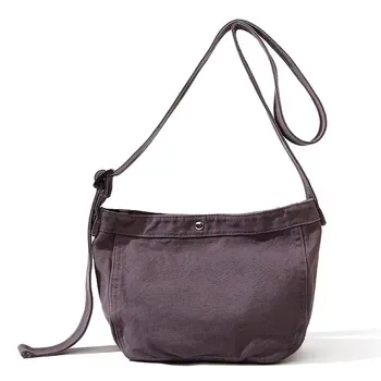 Custom Canvas Crossbody Bag