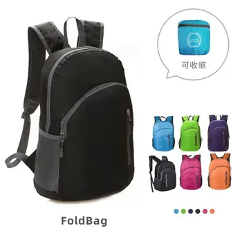Custom Waterproof Foldable Nylon Backpack
