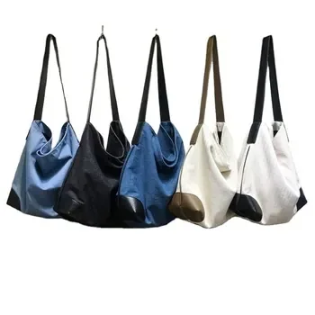 Custom Denim Shopping Bag ZG20250718A1