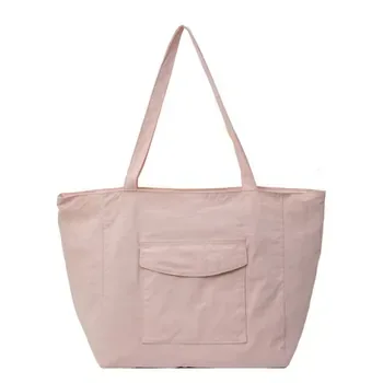 Custom Nylon Shopping Bag ZG20250718A2