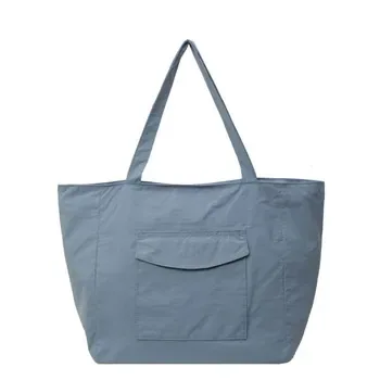 Custom Nylon Shopping Bag ZG20250718A2