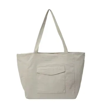 Custom Nylon Shopping Bag ZG20250718A2