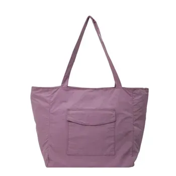 Custom Nylon Shopping Bag ZG20250718A2