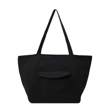 Custom Nylon Shopping Bag ZG20250718A2