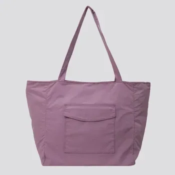 Custom Nylon Shopping Bag ZG20250718A2