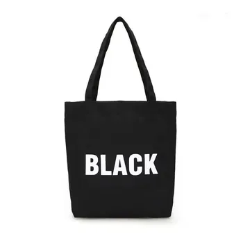 Black Cotton Canvas Wedding Gift Tote